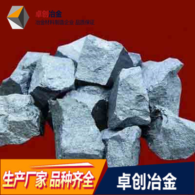 江苏硅铝钙