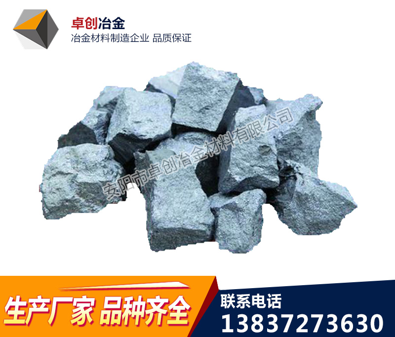 江苏复合硅铝钡钙