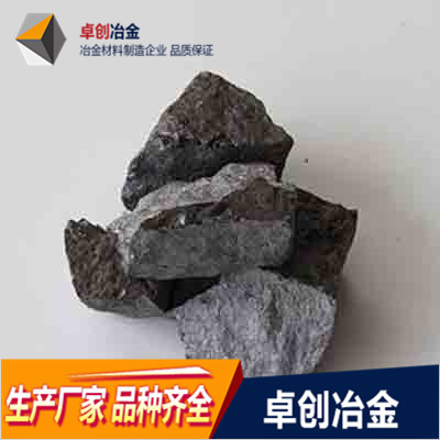 江苏硅铝钡钙合金