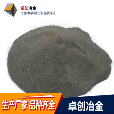 江苏硅钙合金粉